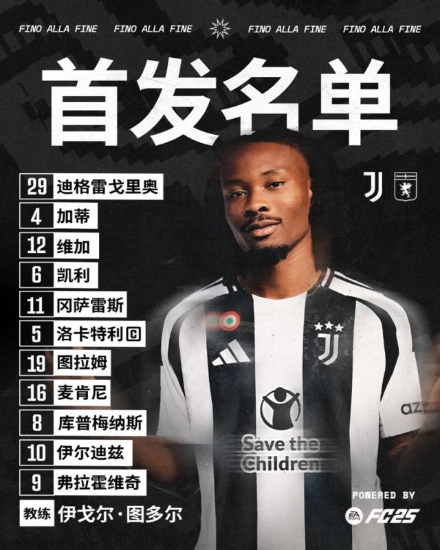 1743289147805000252.jpg 1743288935913.jpg