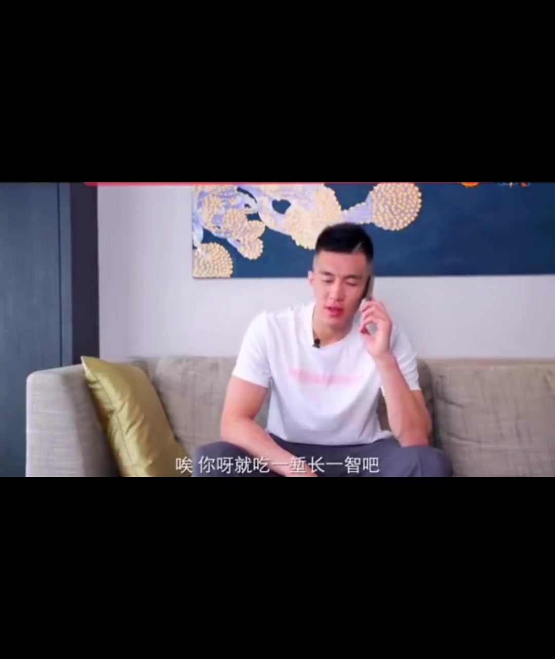 mk体育-捂好钱袋子！不轻信不转帐多核实 郭艾伦曾拍过反诈微电影